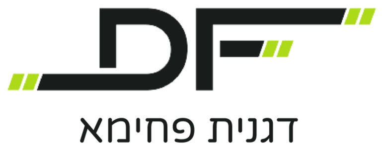 דגנית פחימא — קידום בריאות וספורט לציבור החרדי